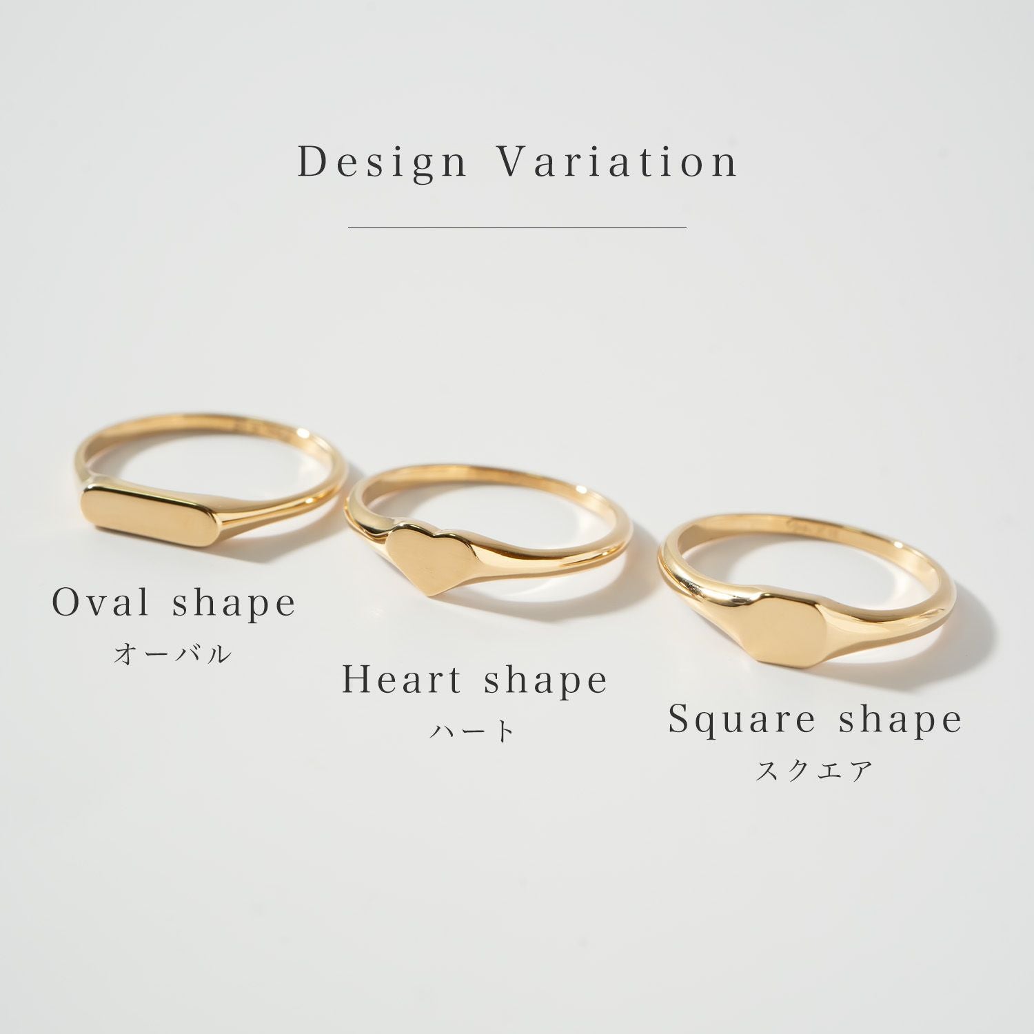 シグネット リング シグネチャー 18金 リング k18 【eldorado-ring