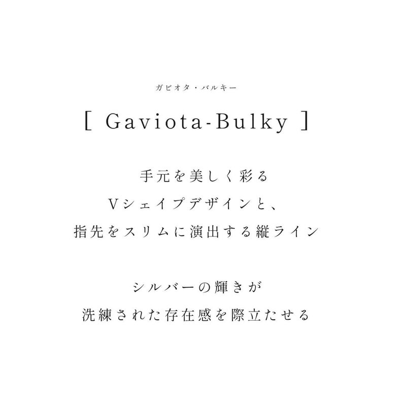 シルバー925 リング メンズ レディース 重ねづけ Vバンド リング  Vライン V字