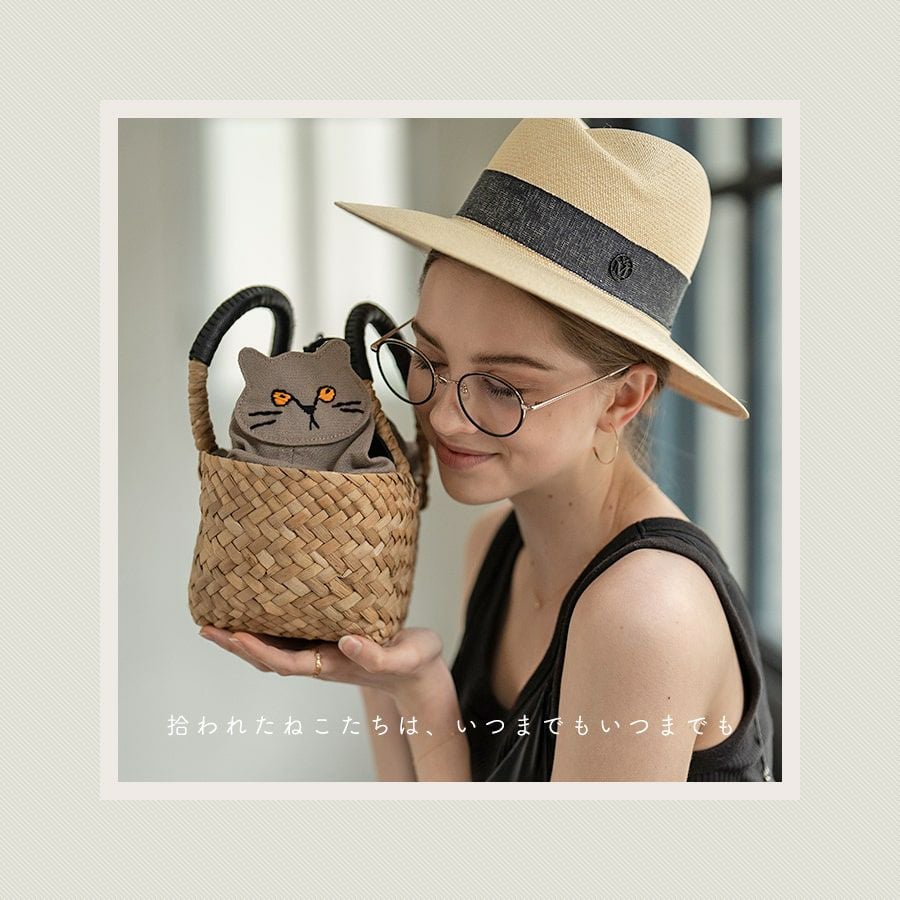 ねこ モチーフ バンカン かごバッグ【Minetpanie ミネットパニエ
