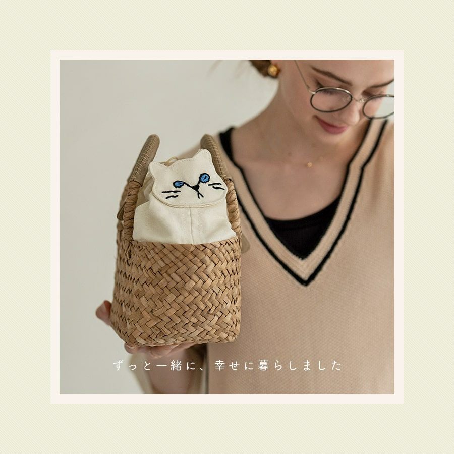 ねこ モチーフ バンカン かごバッグ【Minetpanie ミネットパニエ