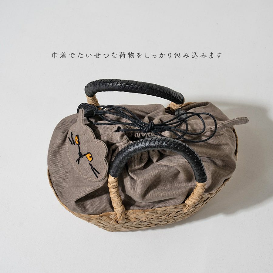 ねこ モチーフ バンカン かごバッグ【Minetpanie ミネットパニエ