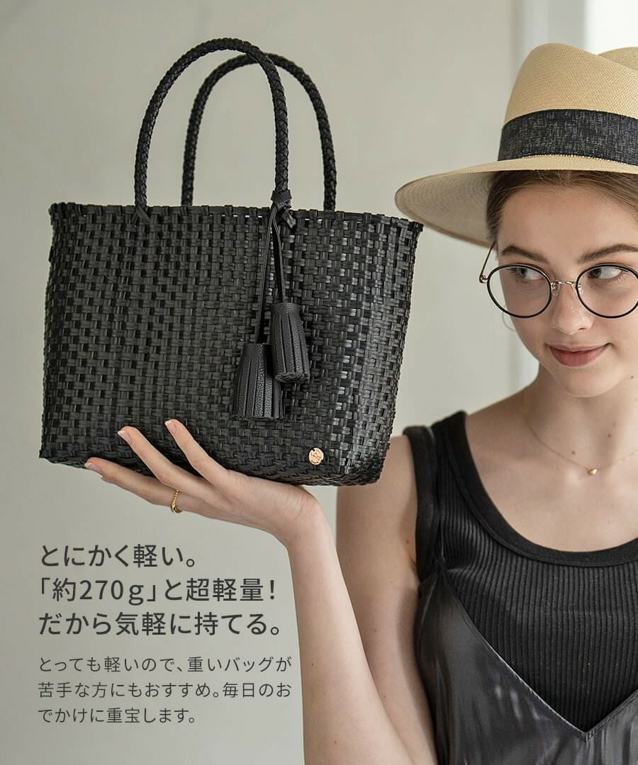 夏バッグ メルカドバッグ かごバッグ トートバッグ レディース 軽い ミニトート ビニールバッグ プールバッグ【Bacerra ベセラ Sサイズ】マルシェバッグ エコバッグ アウトドア カゴバッグ シンプル 可愛い お守り チャーム プレゼント ブランド HAYNI ヘイニ
