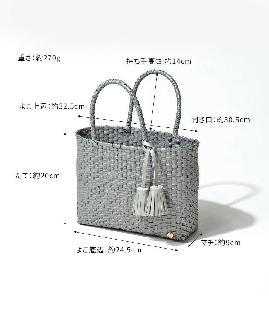 夏バッグ メルカドバッグ かごバッグ トートバッグ レディース 軽い ミニトート ビニールバッグ プールバッグ【Bacerra ベセラ Sサイズ】マルシェバッグ エコバッグ アウトドア カゴバッグ シンプル 可愛い お守り チャーム プレゼント ブランド HAYNI ヘイニ