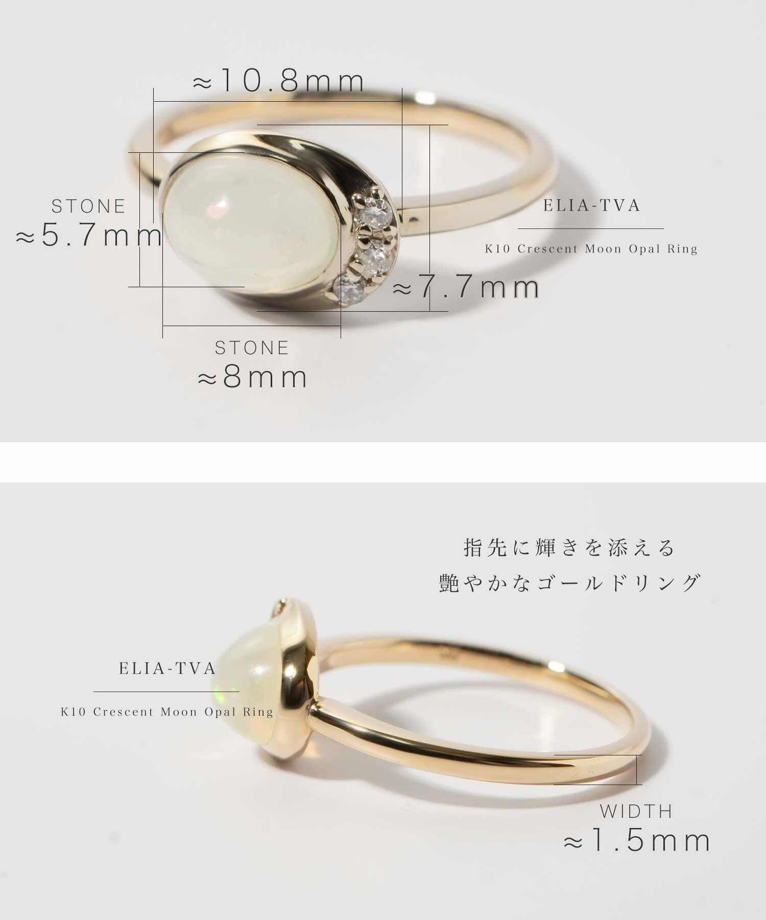 オパール リング k10 【elia-tva-ring エリア・トヴォ】 天然石 リング