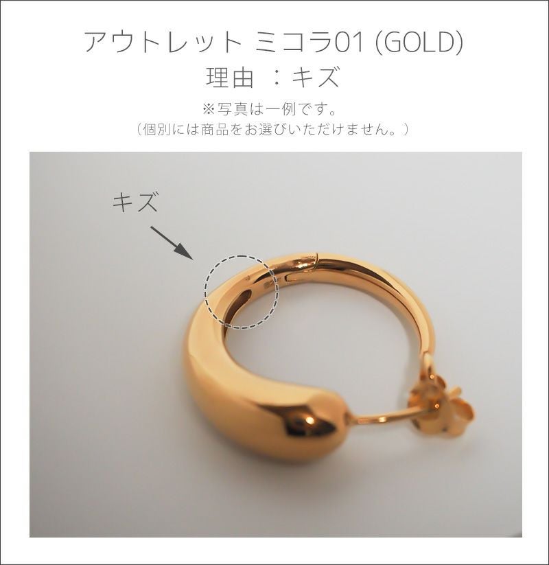 ピアス 金属アレルギー 対応 シルバー925 フープピアス 18k 仕上げ