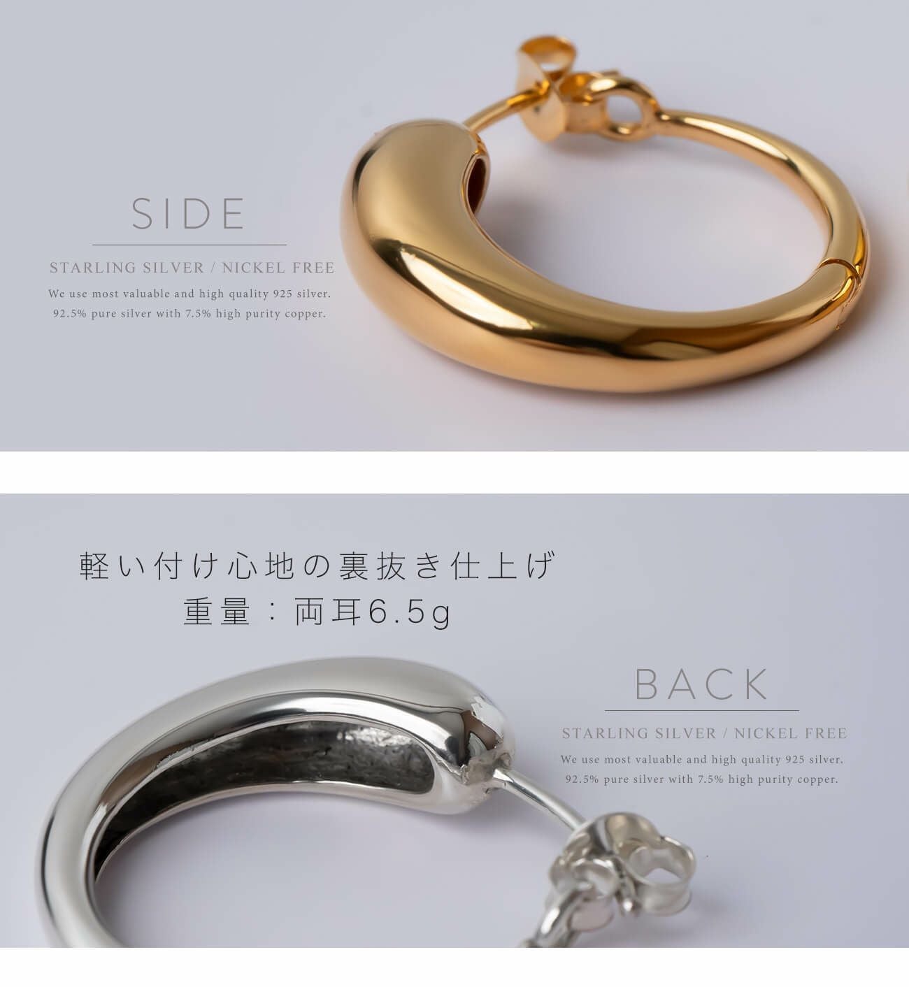 ピアス 金属アレルギー 対応 シルバー925 フープピアス 18k 仕上げ