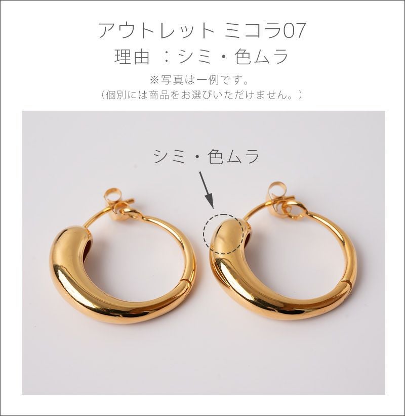 ピアス 金属アレルギー 対応 シルバー925 フープピアス 18k 仕上げ