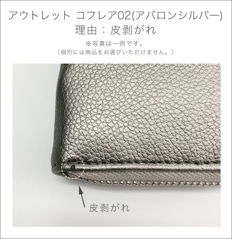 Poatable Jewelry Holder COFFREA -コフレア- | Ops.(オプス)公式ストア