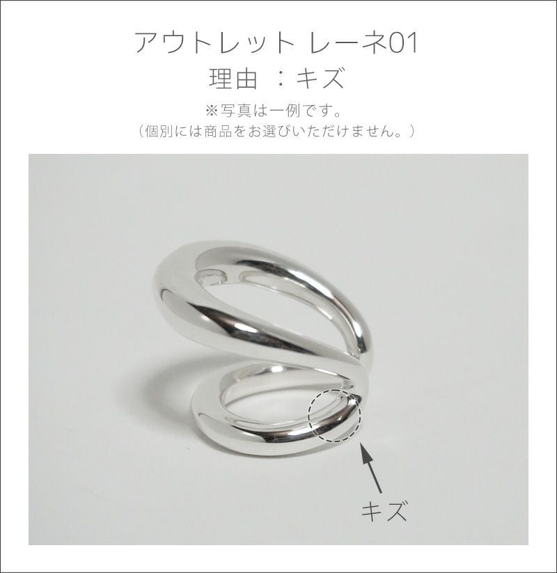 イヤーカフシンプルレディースシルバー925ノンホールピアスピアリング大ぶり【RHENEレーネ】18kゴールド仕上げイヤリングSilver925金属アレルギー対応片耳用フックピアスカジュアルフォーマルおしゃれ