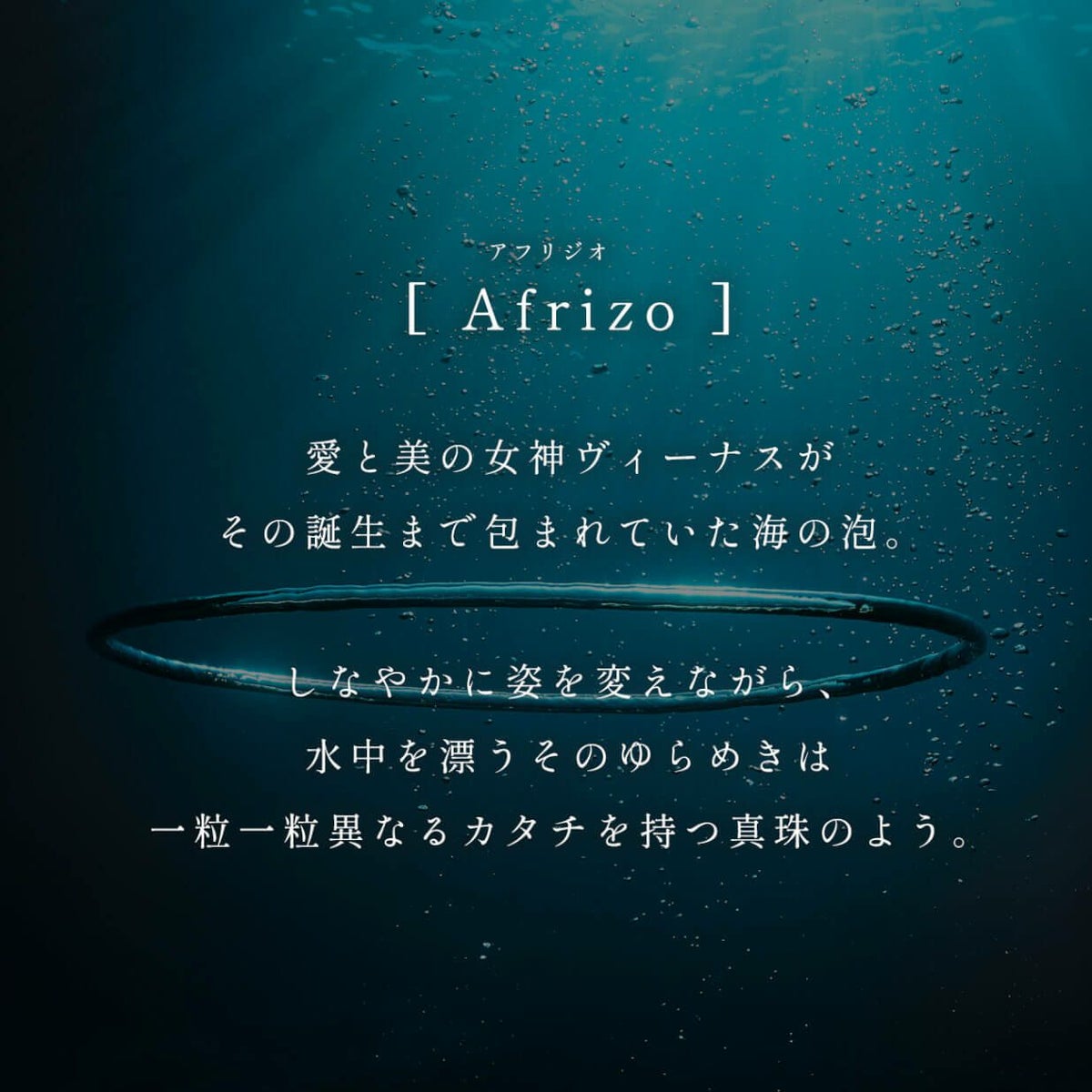 TV番組 衣装協力 金属アレルギー対応 シルバー925 ゴールド ブレスレット レディース 18k 仕上げ チェーン 【afrizo-miktos-br アフリジオ・ミクトス】 バロックパール 18金 k18 チェーンブレスレット gold パール 淡水パール シルバー 華奢 大ぶり ざっくり バングル