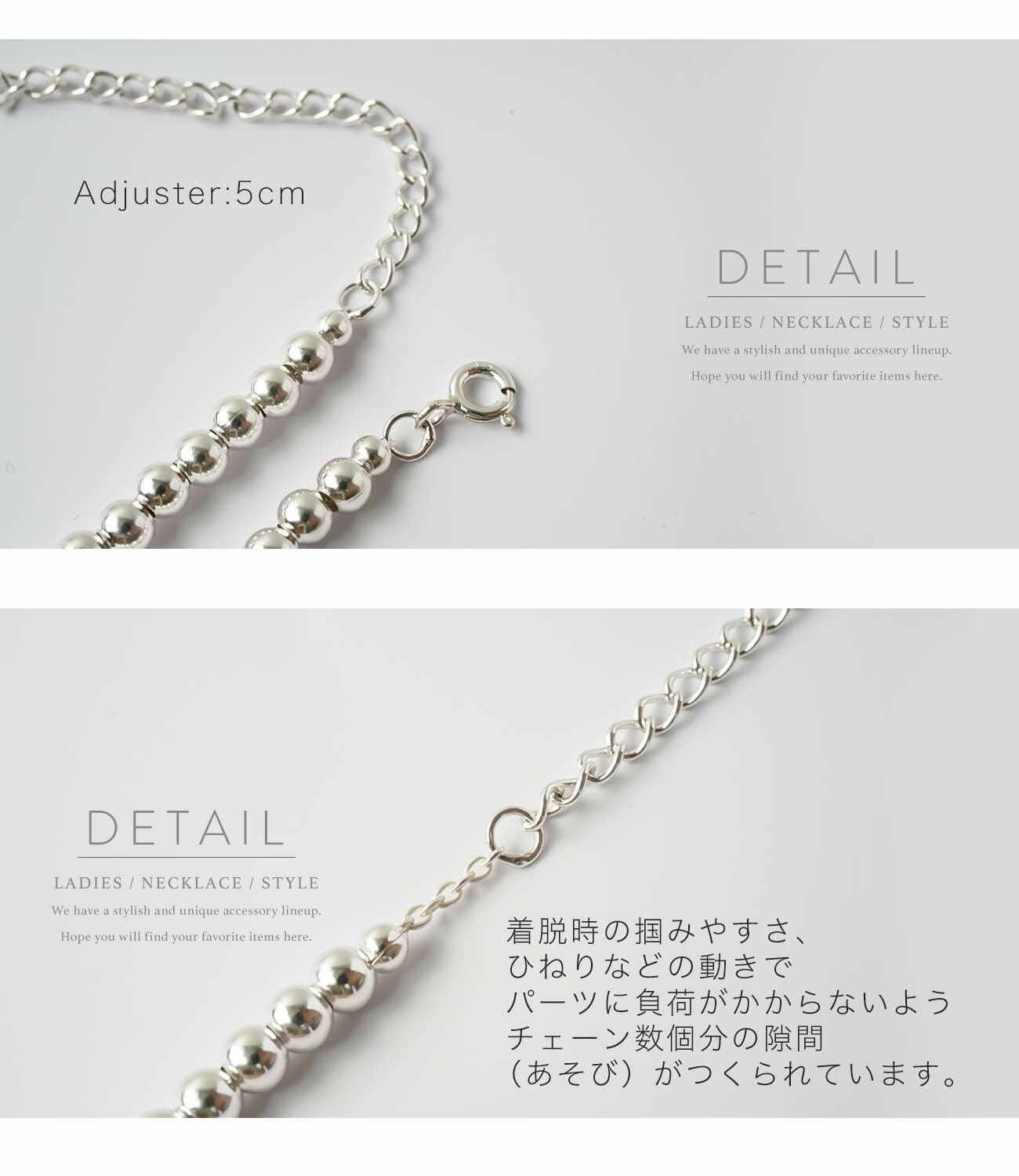 Silver925 Ball Chain Necklace -パルミラ ロング- | Ops.(オプス)公式