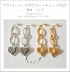 ピアスハートチェーンピアス金属アレルギー対応【mellow-heart-chain-peメロウ・ハートチェーンピアス】大ぶりピアスシルバーシルバー92518K仕上げピアス揺れるかわいいゴールド大ぶりk18大きめピアス18金ニッケルフリー40代レディースファッション