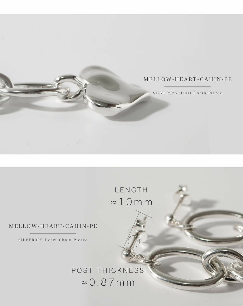 ピアス ハート チェーン【mellow-heart-chain-pe メロウ・ハート 