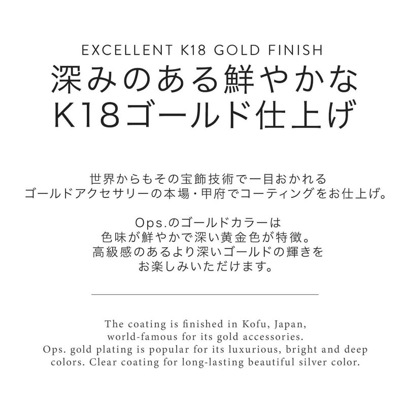 オーバルドットリング指輪レディースシルバーk18仕上げ【amalia-ringアマリア】ドットリングリングシルバー925ゴールドシンプル18k18金人差し指リング11号13号15号重ねづけリングシンプルシルバーリングニッケルフリーファッションリング