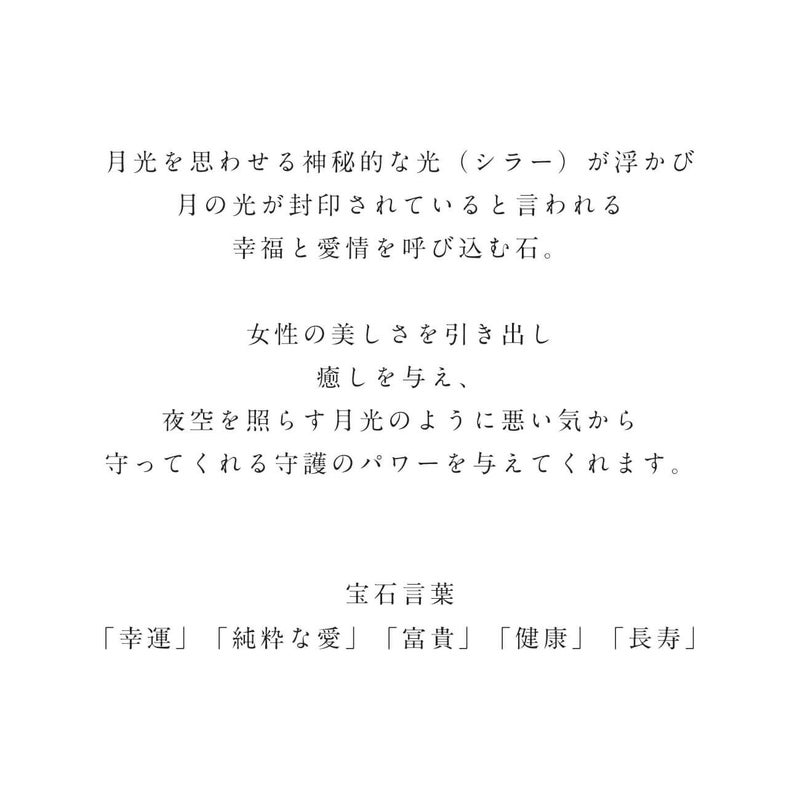 ムーンストーンダイヤモンド天然石リング10Kゴールド【tetra-noll-ringテトラ・ノル】金属アレルギー対応スクエア10金k10リングレディース指輪おしゃれシンプル誕生石リング誕生日プレゼント女性30代40代50代