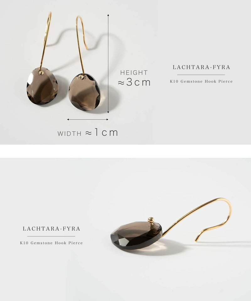 天然石ゴールドピアス10K金属アレルギー対応【lachtara-fyra-peラフターラ・フィーラ】スモーキークォーツブラウン多面カット10金k10ゴールド大きめピアス小ぶり大人おしゃれピアスシンプル大ぶり誕生石エレガント石パワーストーンお守り