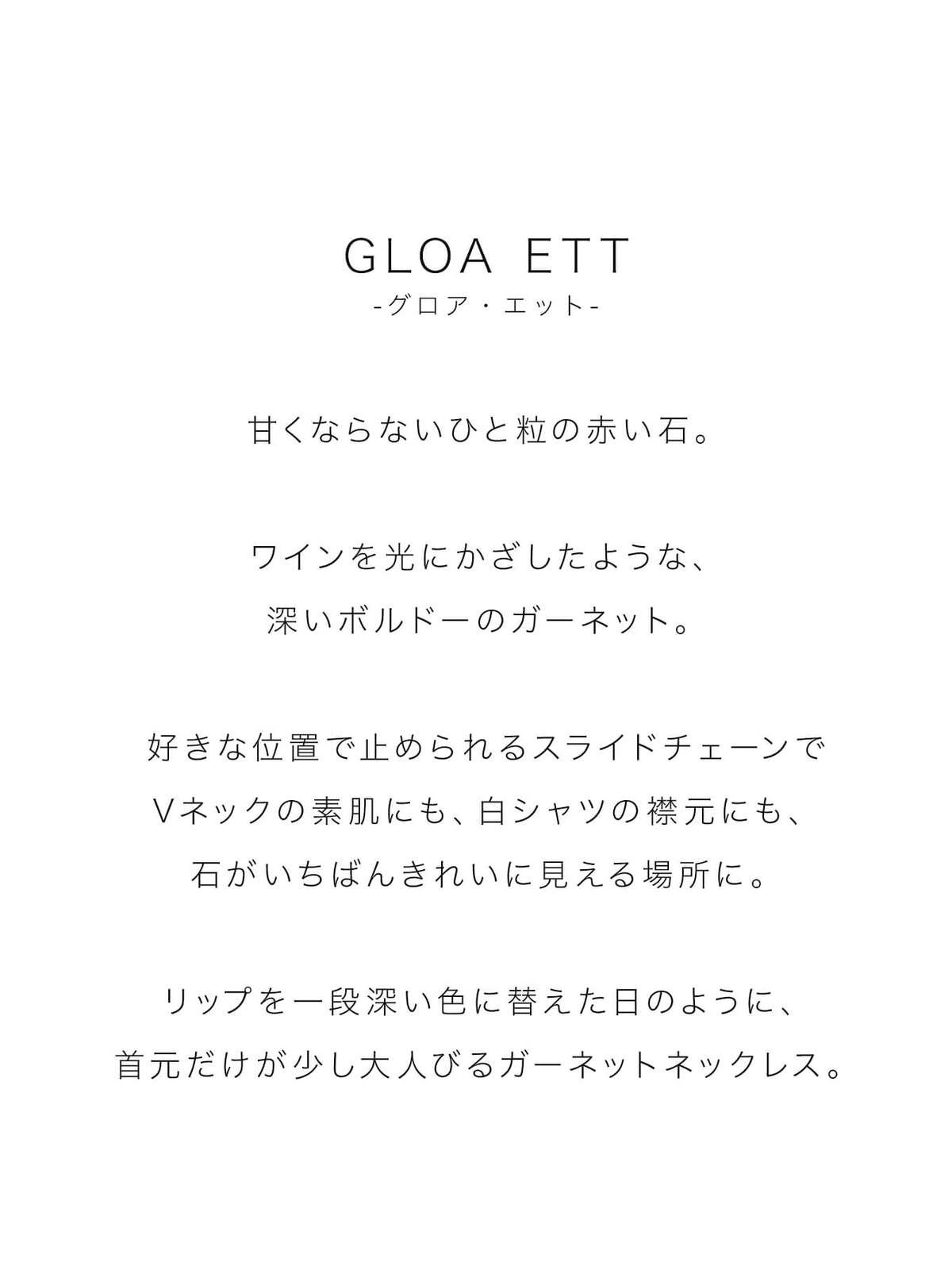 ネックレス　レディース　ブランド 天然石 ネックレス シンプル ガーネット 赤