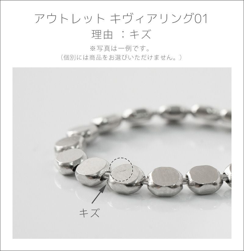 ドット リング 指輪 レディース シルバー k18 仕上げ 【kivia-ring