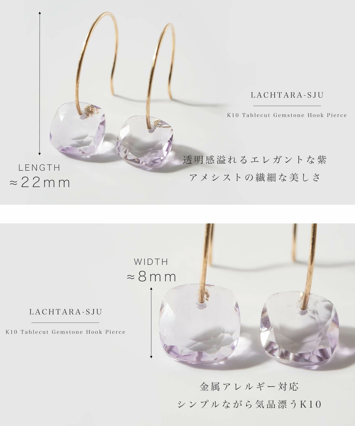 天然石 ゴールド ピアス 10K 【lachtara-fem-pe ラフターラ・フェム