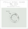 金属アレルギー対応ピアスフープ小さめジルコニア【kyklos-crosキクロス・クロス】中折れ式シルバー925十字架クロスフープピアス18K仕上げシルバーピアスゴールドk18小ぶりピアスSilver92518金ニッケルフリーピアスシンプルレディースキラキラ