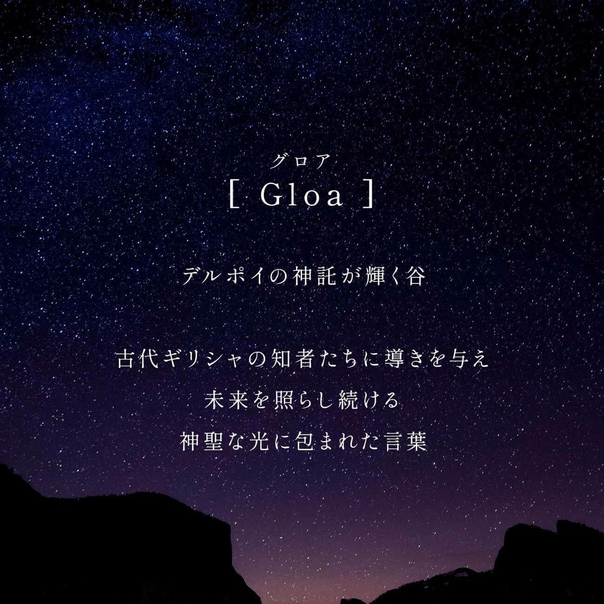 アメジスト ブルートパーズ ネックレス ペンダント 天然石 チェーン K10 【gloa-fem-nk グロア・フェム】 10金 ネックレス レディース アメシスト イエローゴールド 10K 金属アレルギー 対応 ゴールド おしゃれ 誕生石 ネックレス パワーストーン お守り