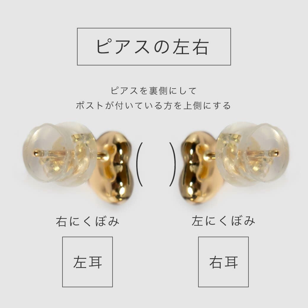 K18 Tiny Studs Earrings MOLLICA GRAND -モリカ グラン- | Ops