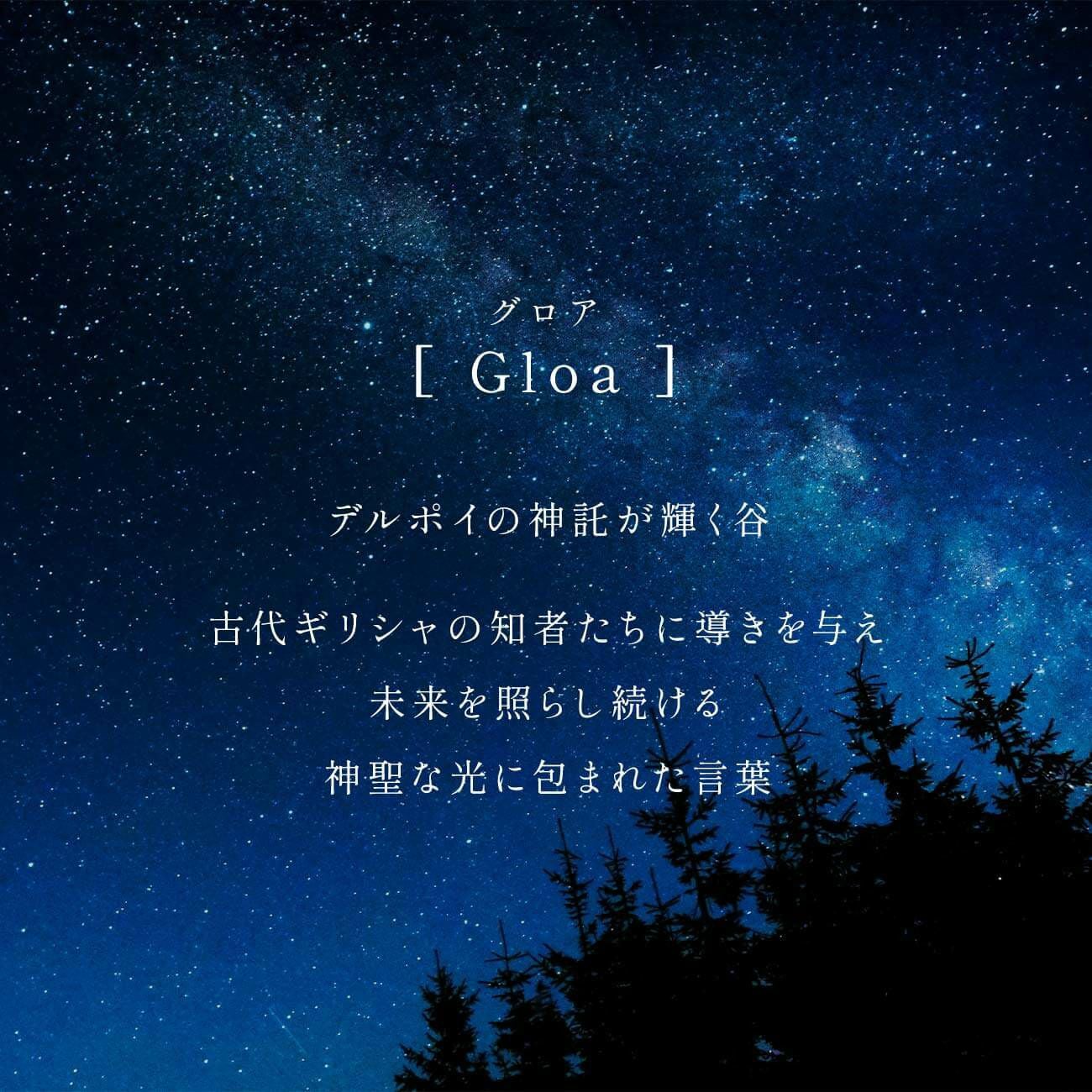 タンザナイト ドロップ ネックレス ダイヤモンド 【gloa-solze グロア