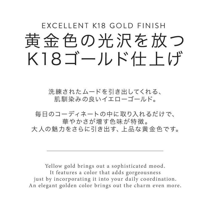 フープピアス太め【ジオーベ・ルナgioove-luna】金属アレルギー対応シルバー925K18仕上げシンプルピアスシルバーピアスフープピアス直径30mm