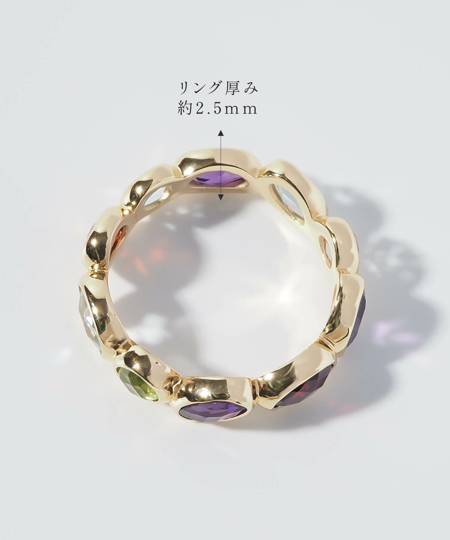 エタニティリング ゴールド リング 天然石 マルチカラー Ops.(オプス