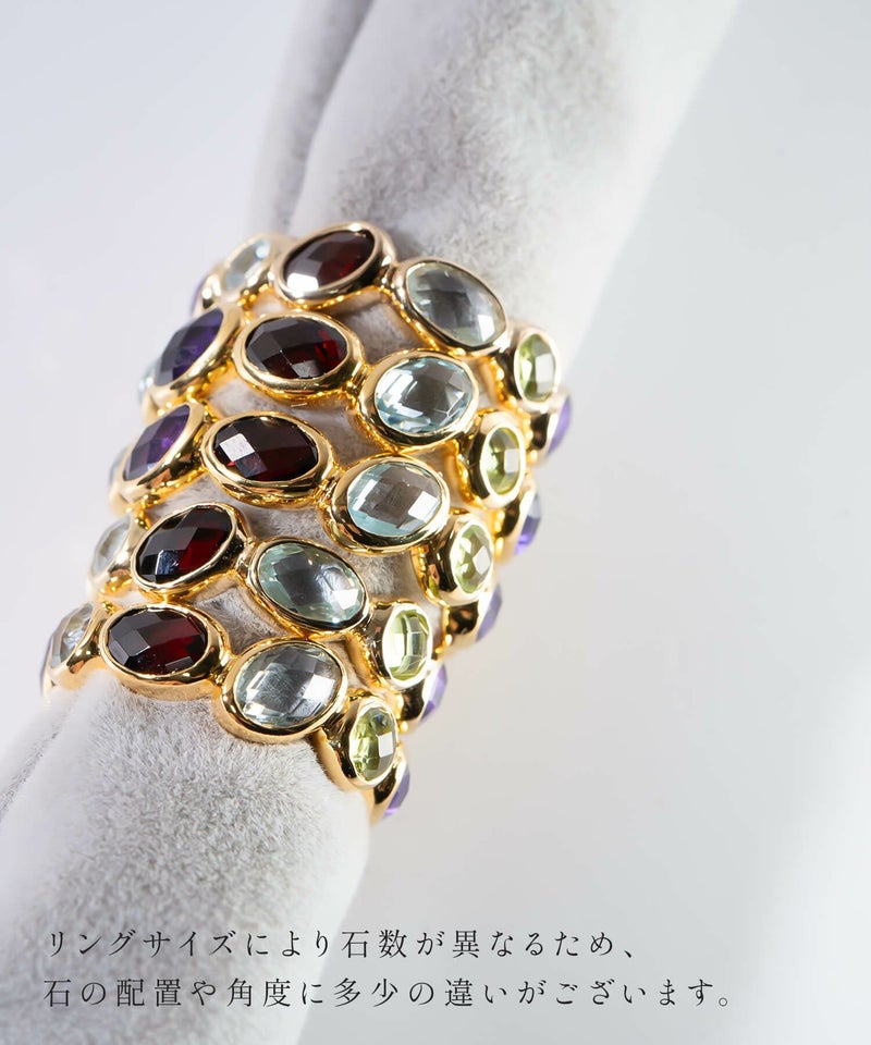 エタニティ　リング 人気　ブランド 天然石  普段使い ゴールド　大きめ