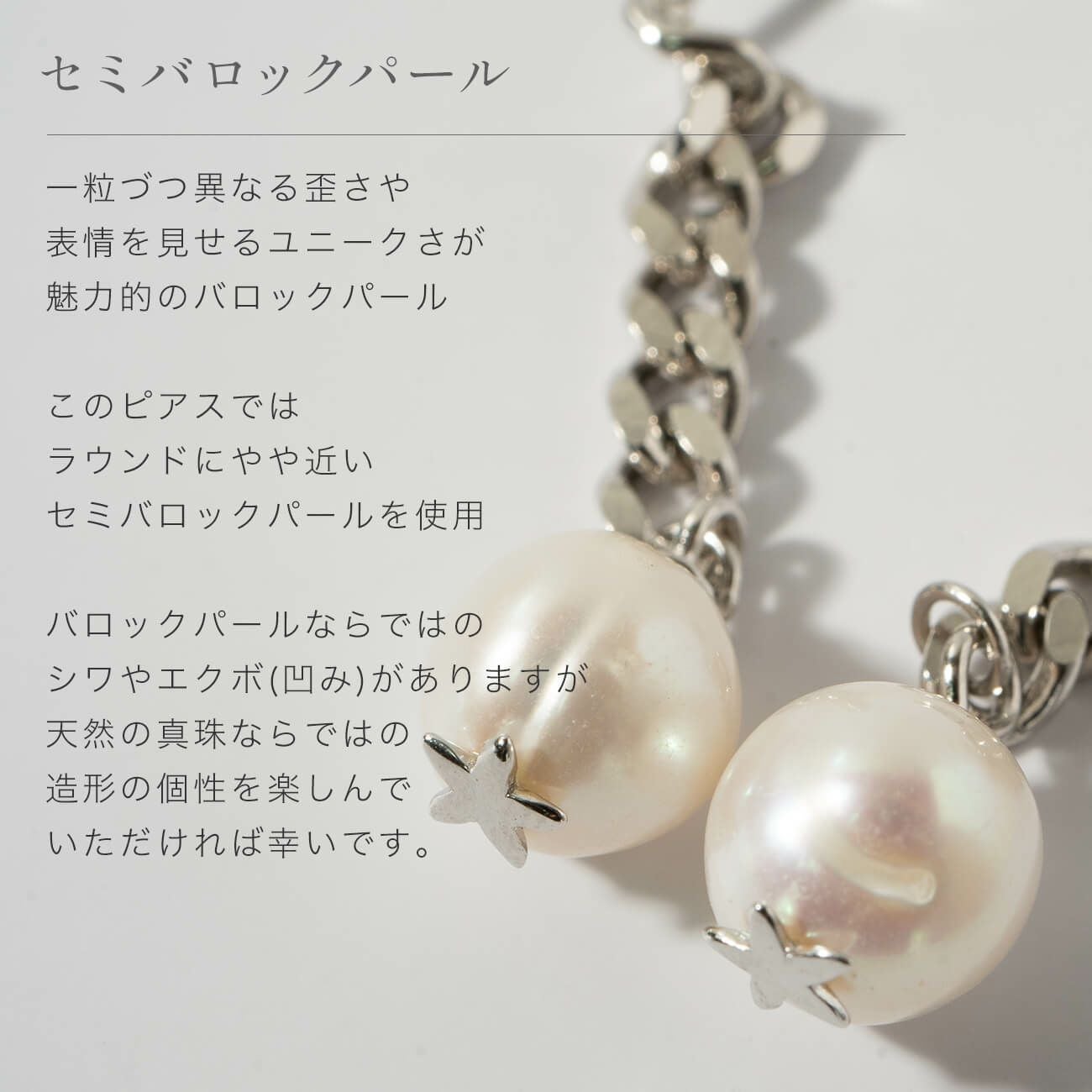 1000円OFFクーポン】パール ピアス 揺れる ぶら下がり【Afrizo-Tva