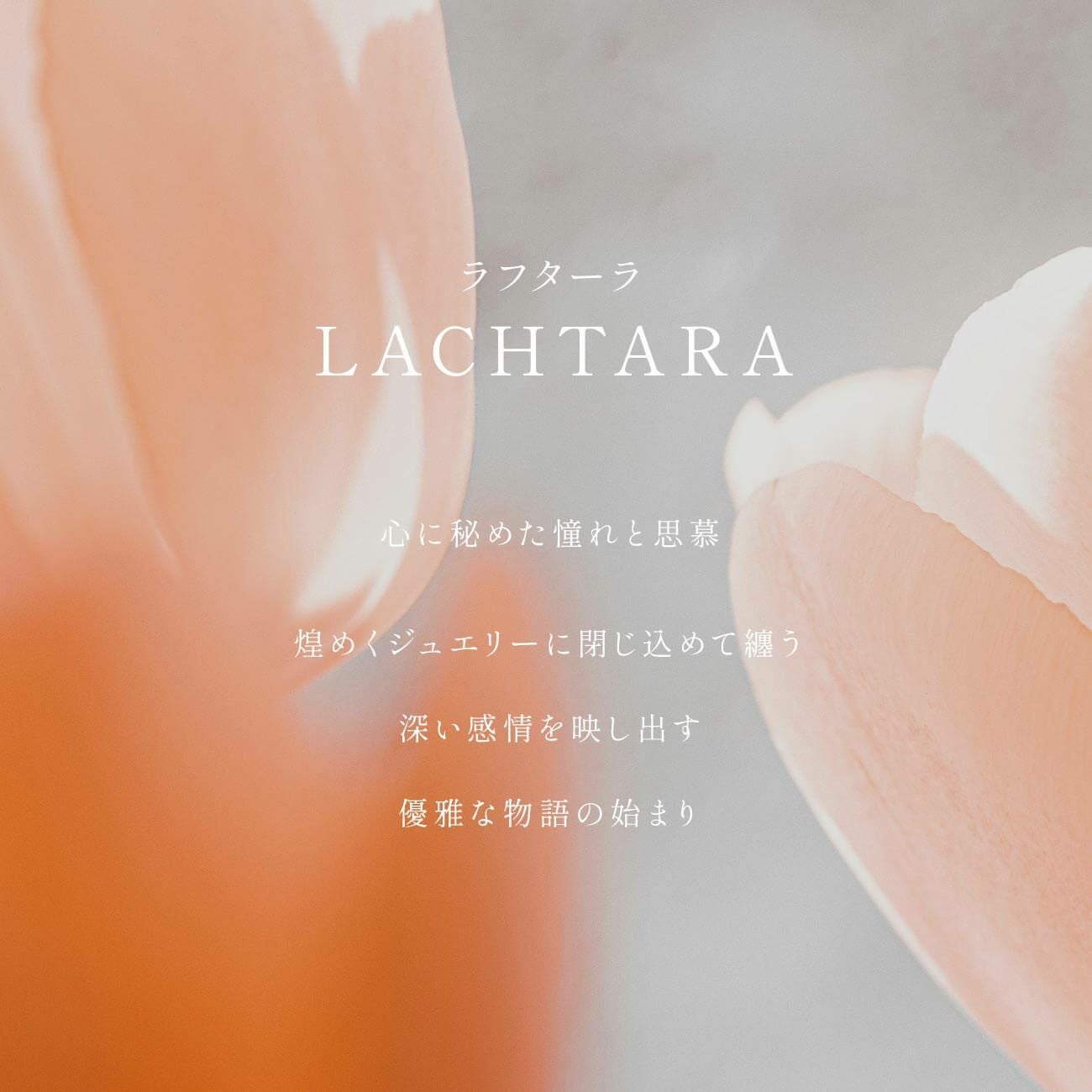 ピンク 天然石 ゴールド ピアス 10K 【lachtara-tva ラフターラ