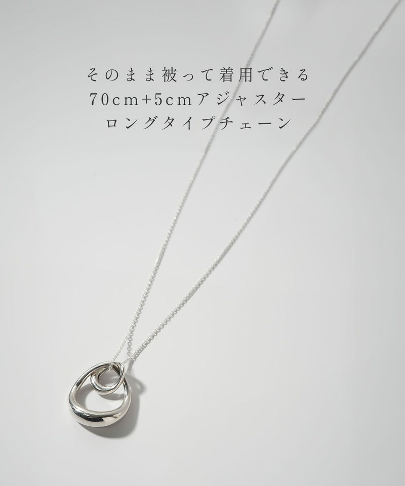 ネックレス 長め 大ぶり ロング ロングネックレス おおぶり レディース シルバー ゴールド ブランド