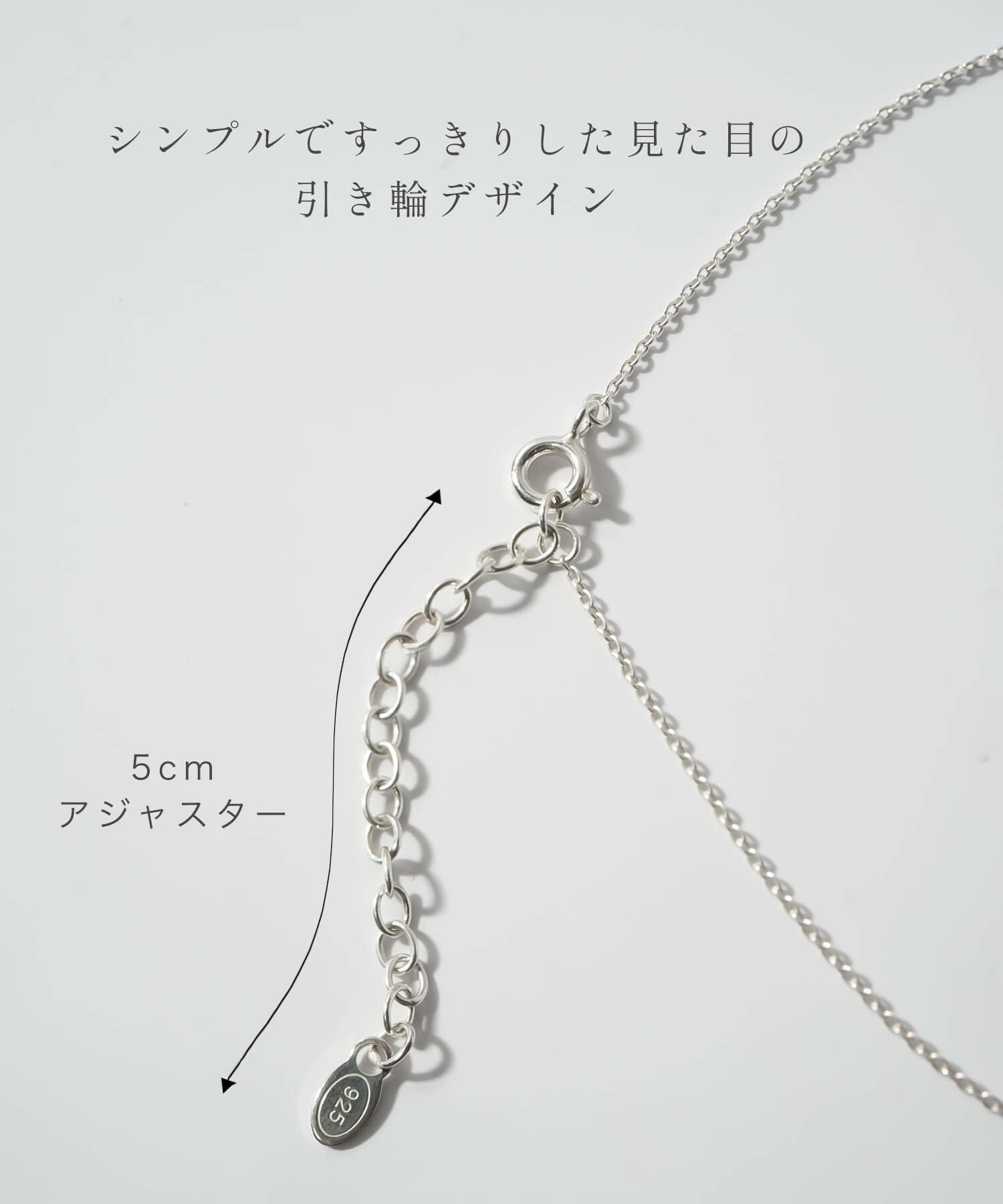 75cm シルバー925 オーバル ロングネックレス Orifar-NK -オリファール