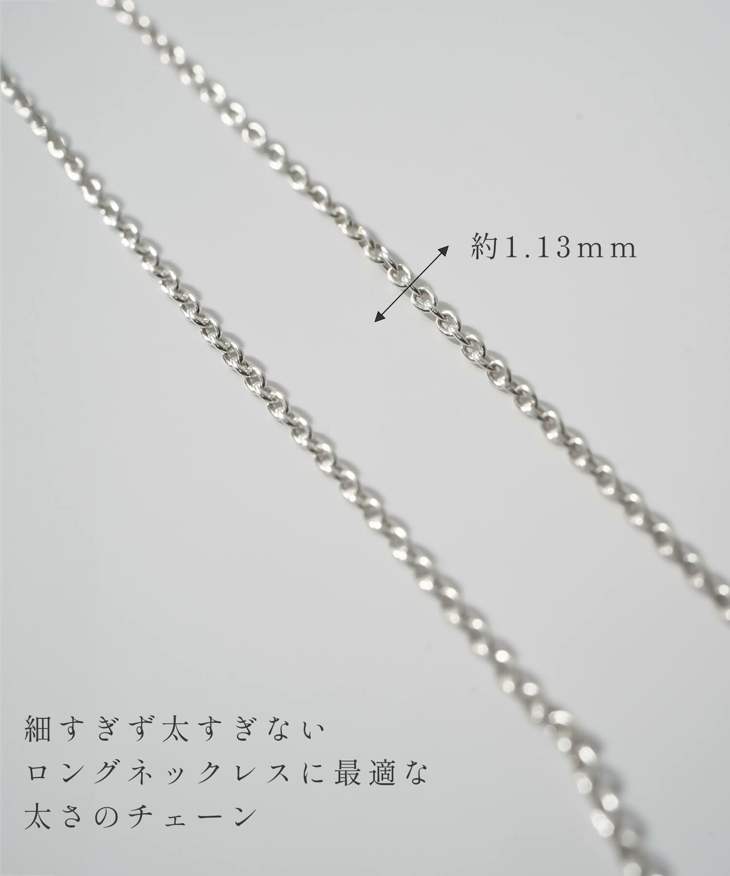 75cm シルバー925 オーバル ロングネックレス Orifar-NK -オリファール