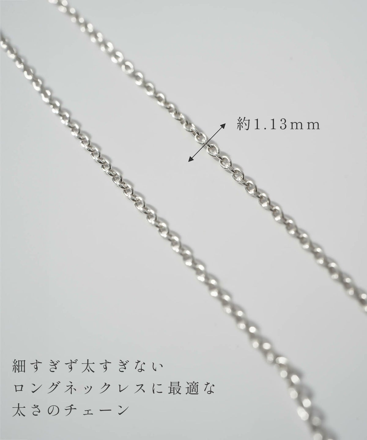 ネックレス 長め 大ぶり ロング ロングネックレス おおぶり レディース シルバー ゴールド ブランド