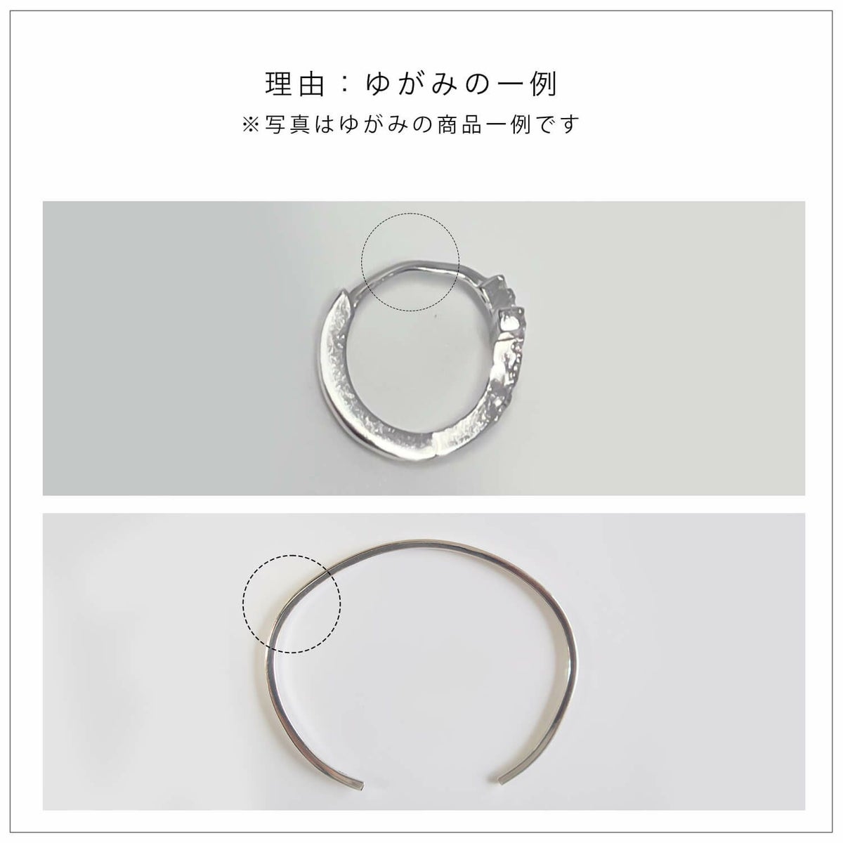 【訳ありアウトレット品】★通常価格→アウトレット価格 金属アレルギー 安心 シルバー925 シンプル 【obliga オブリガ リング】 ノットリング シルバー ゴールド リング シルバーリング ゴールドリング 華奢 レディース 指輪 おしゃれ 18金 k18 結び目