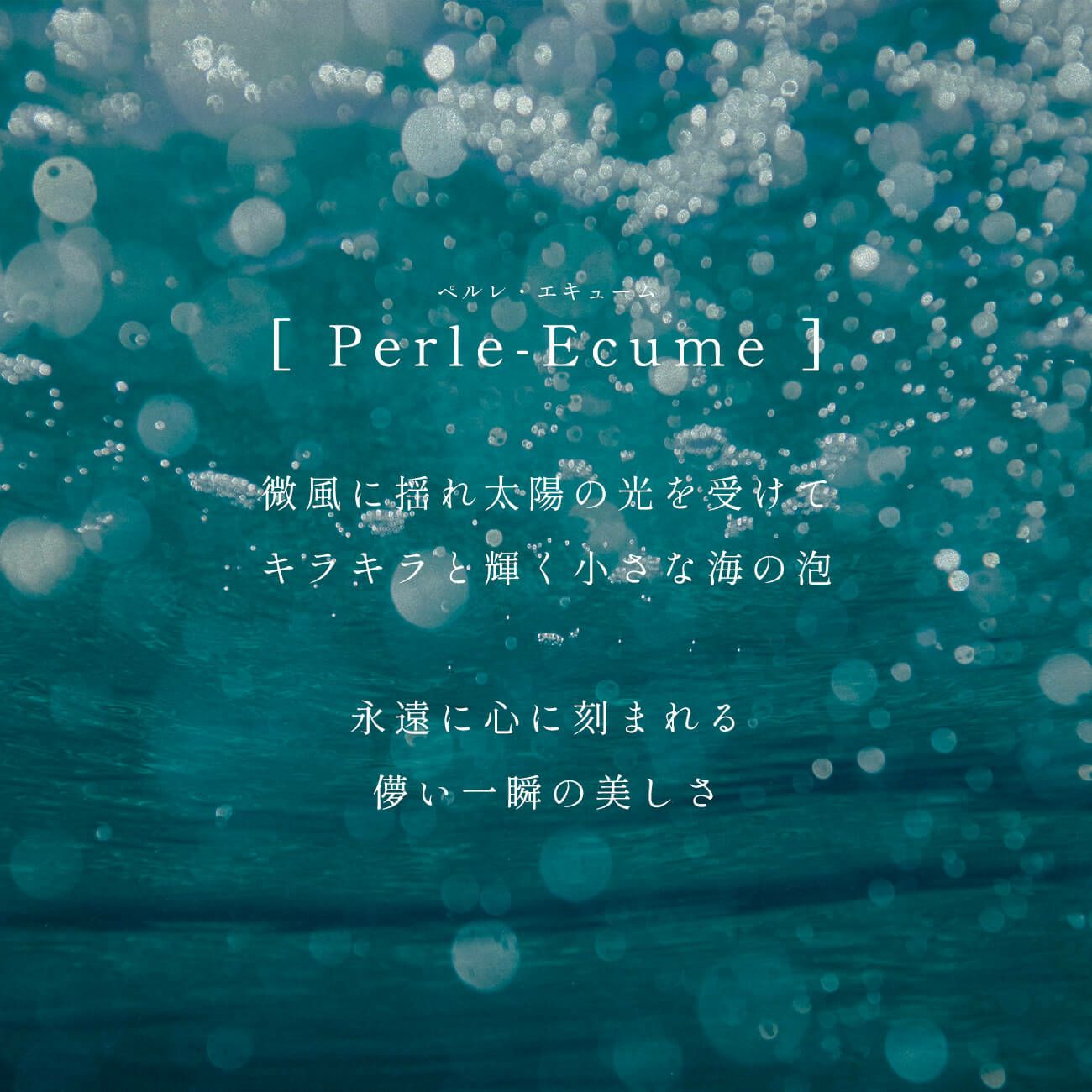 パール ネックレス 3連 40cm レディース シンプル 【perle-ecume