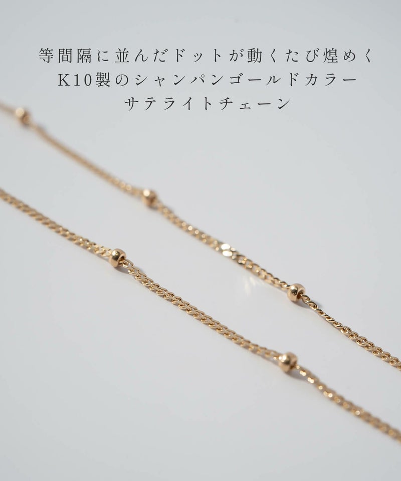 10Kゴールドネックレスチェーンレディースシンプル【ariadne-stellaアリアドネ・ステラ】マンテルゴールドスキンジュエリーシンプル華奢細身大人可愛いおしゃれ