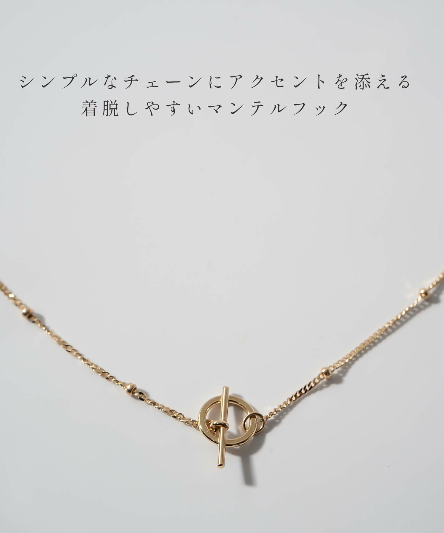 10K ゴールド ネックレス チェーン レディース 【ariadne-stella