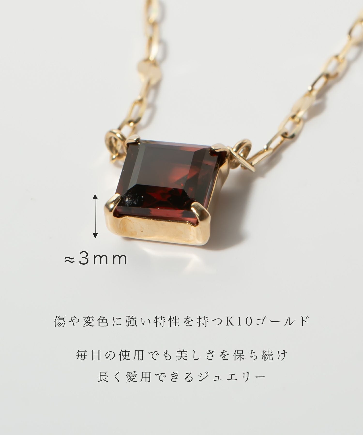 ガーネット アメジスト ネックレス 天然石 【tetra-tva テトラ・トヴォ
