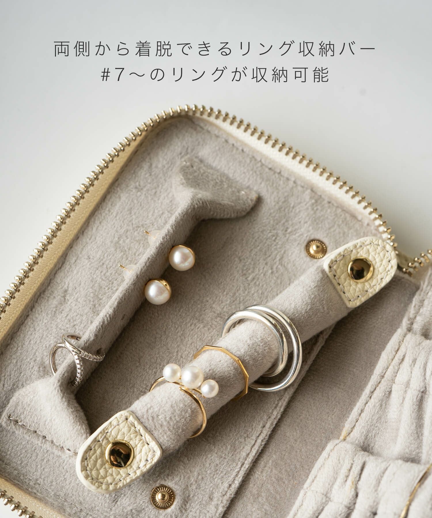 ジュエリーポーチ 本革 【COFFREA コフレア】 アクセサリーポーチ 収納