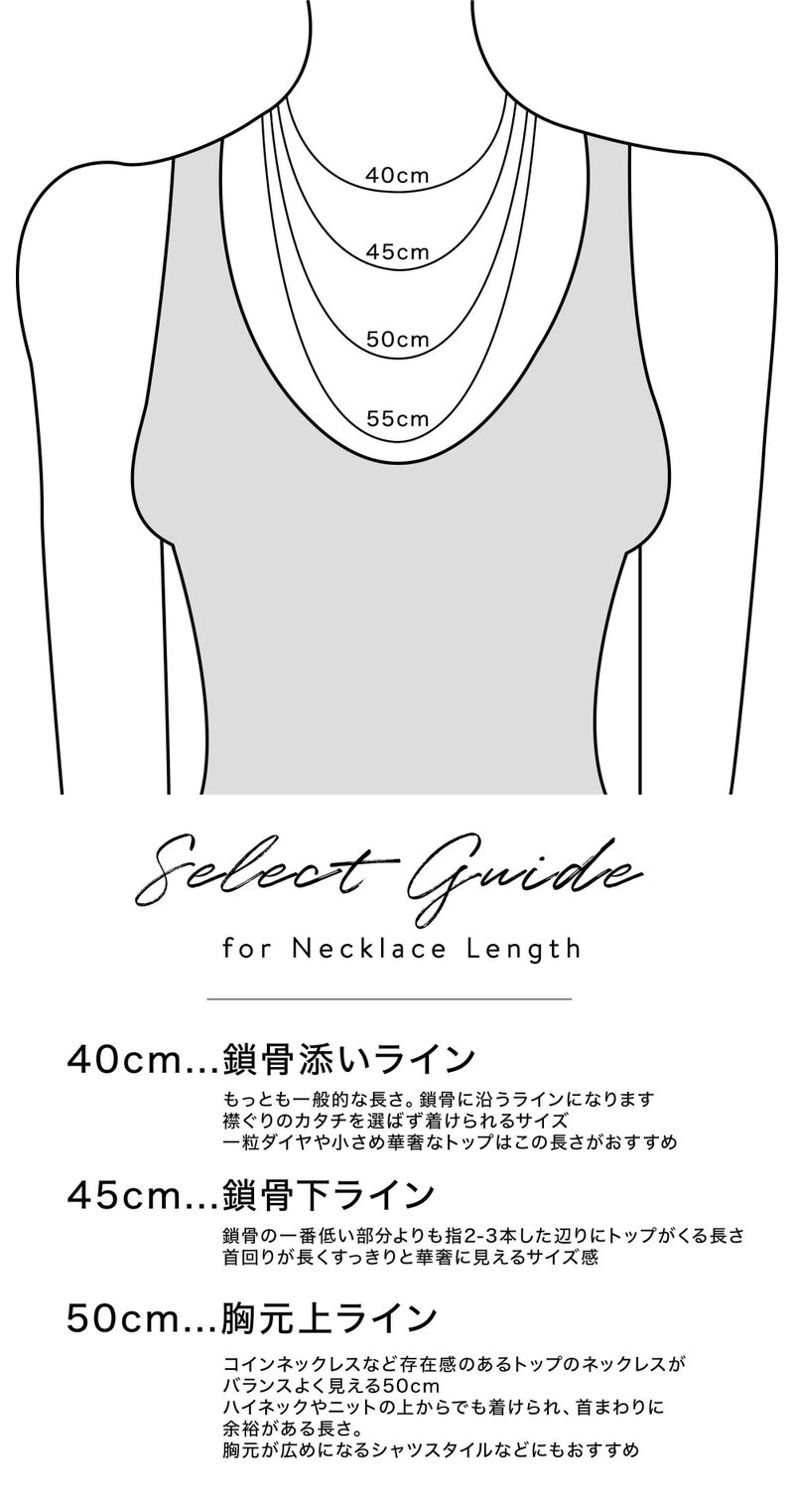 一粒ダイヤ 18k チェーン ネックレス レディース 金属アレルギー 【asteri-merope アステリ・メロぺ】 ダイヤモンド k18 ネックレス 18金 クリスマス ギフト 女性 プレゼント 大人 シンプル 華奢 緻密 細い 滑らか ネックレス 40cm 40センチ 上品