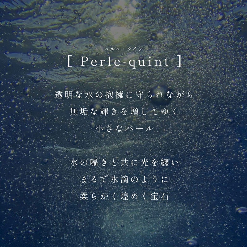 パール チェーン ピアス ぶら下がり 【perle-quint ペルル・クイント】 淡水パール 揺れる パール ピアス おしゃれ かわいい 金属アレルギー対応 10金 パールピアス K10 10K 真珠 ピアス 普段 使い 誕生日プレゼント 女性 かわいい 母親 50代 60代 70代 義母 ピアス