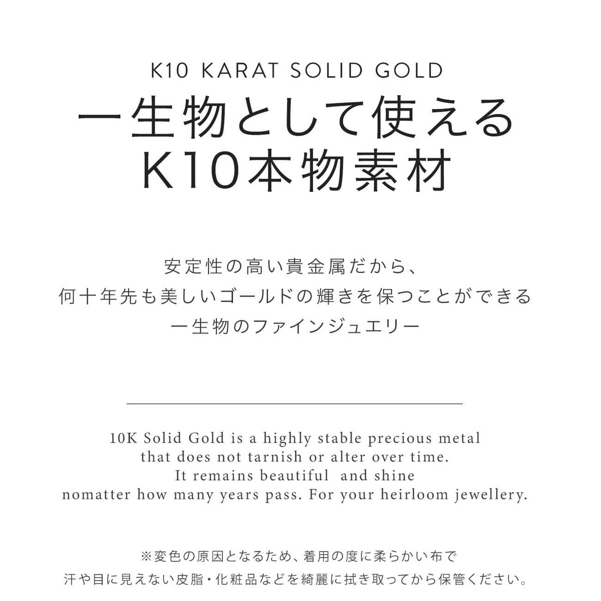 片耳 金属アレルギー対応 フープ イヤーカフ チェーン レディース メンズ 【flux-flat フラクス・フラット】 ピアス イヤリング イヤカフ 揺れる 丸 サークル 10金 イヤーカフス 華奢 k10 10k イエローゴールド サステナブル ジュエリー アクセサリー