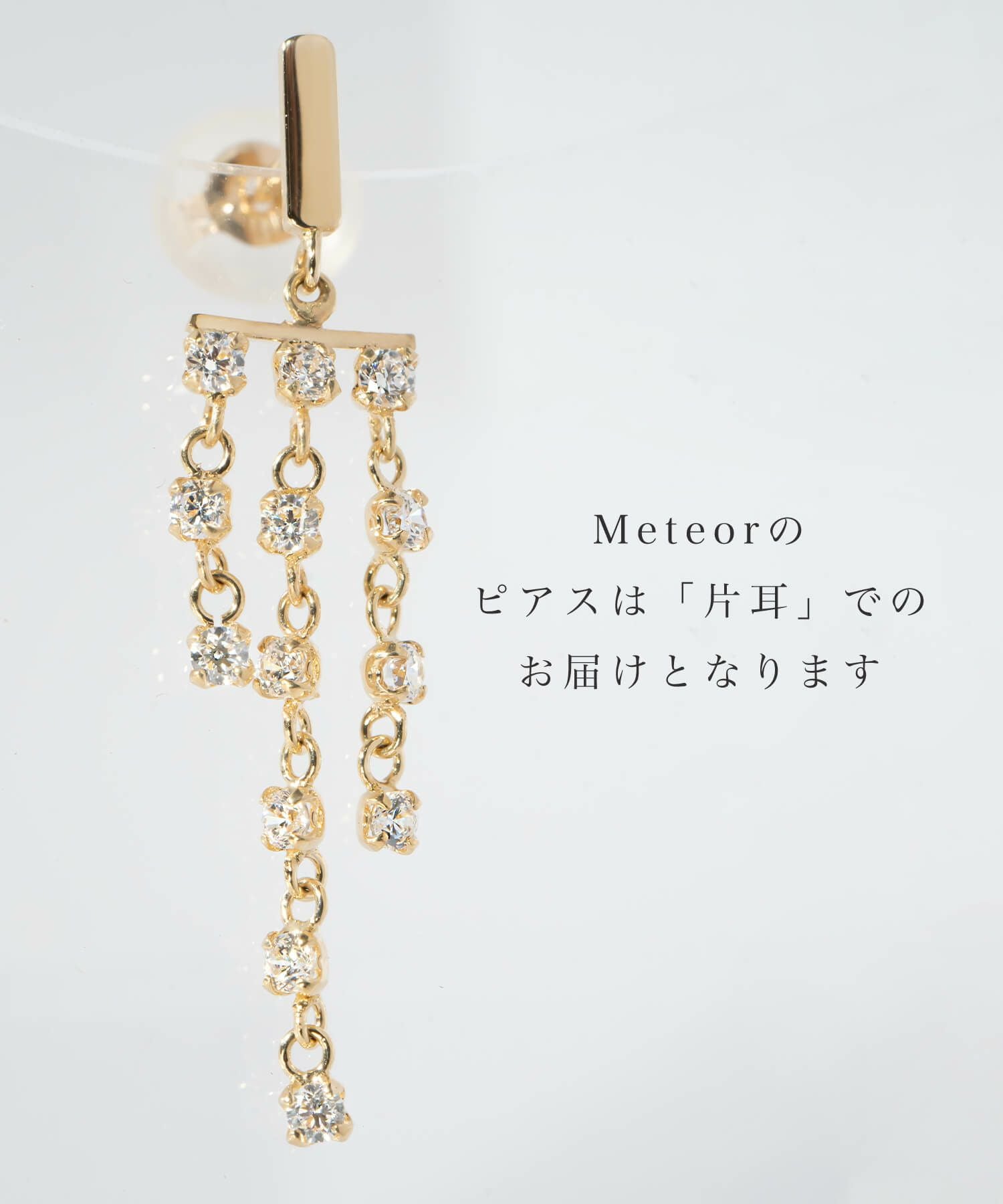 ジルコニア ピアス イヤリング イヤーカフ 金属アレルギー 対応