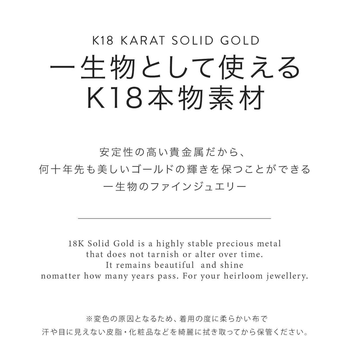 ブラックダイヤ バーネックレス 18K