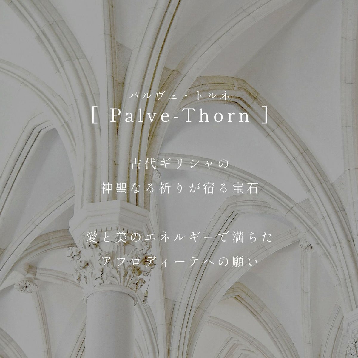 ダイヤモンド ネックレス レディース シンプル 大人 ゴールド 【palve-thorn パルヴェ・トルネ】 5連 ダイヤ ネックレス 華奢 ペンダントトップ 天然石 10金 ネックレス チェーン k10 10k 金属アレルギー 対応 イエローゴールド おしゃれ 誕生石 子ども パワーストーン