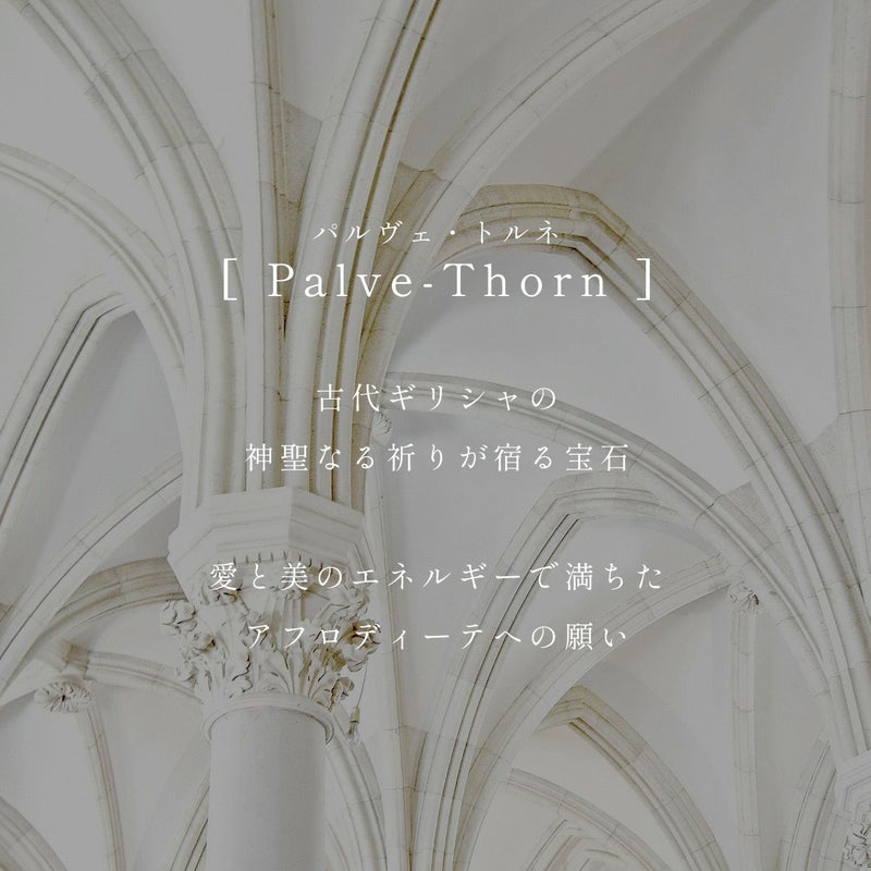 ダイヤモンド ネックレス レディース シンプル 大人 ゴールド 【palve-thorn パルヴェ・トルネ】 5連 ダイヤ ネックレス 華奢 ペンダントトップ 天然石 10金 ネックレス チェーン k10 10k 金属アレルギー 対応 イエローゴールド おしゃれ 誕生石 子ども パワーストーン