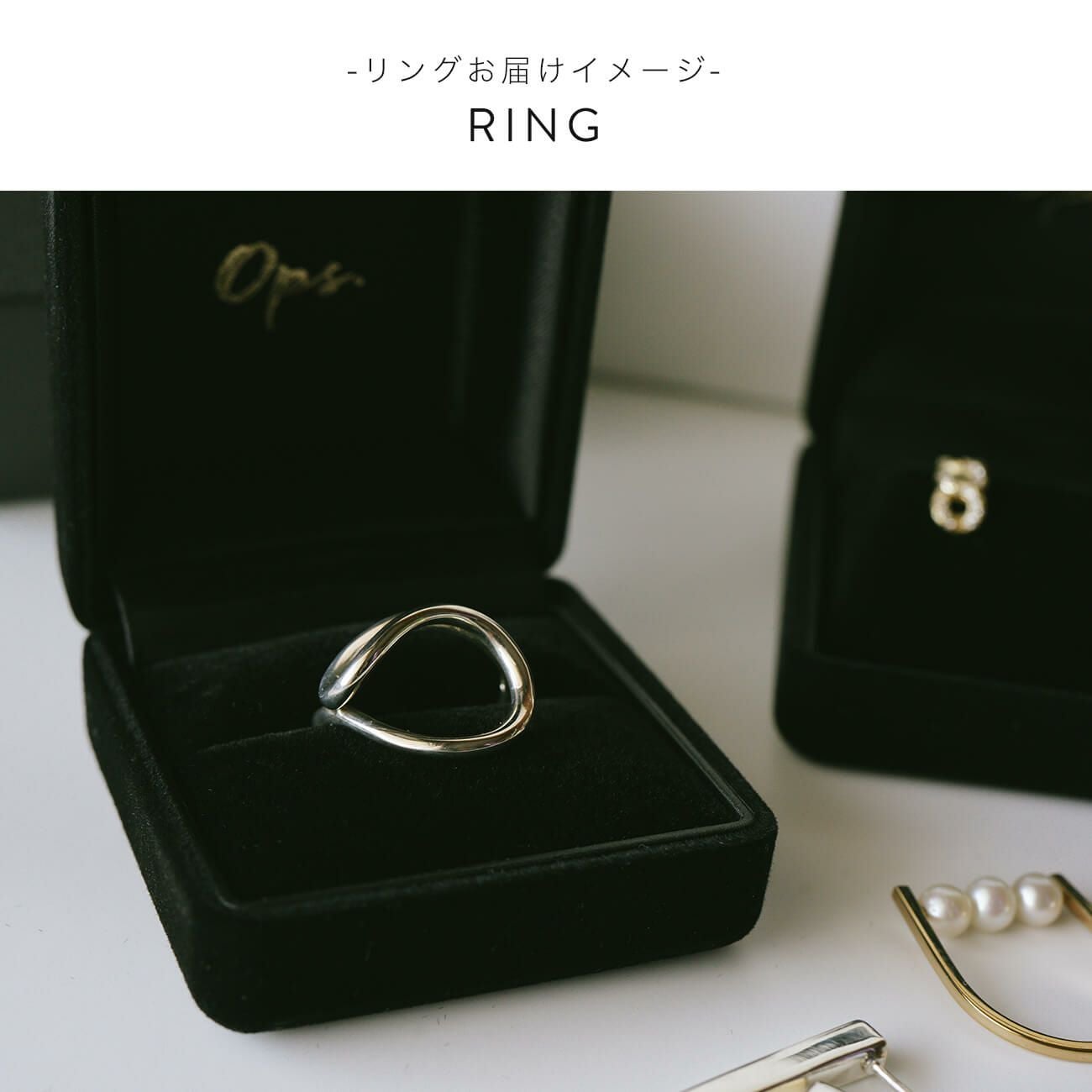 真珠 淡水パール リング レディース おしゃれ ピンキー【perle-dini